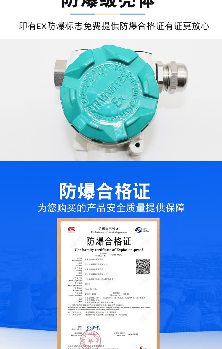 16869866031126.jpg 11_06.jpg