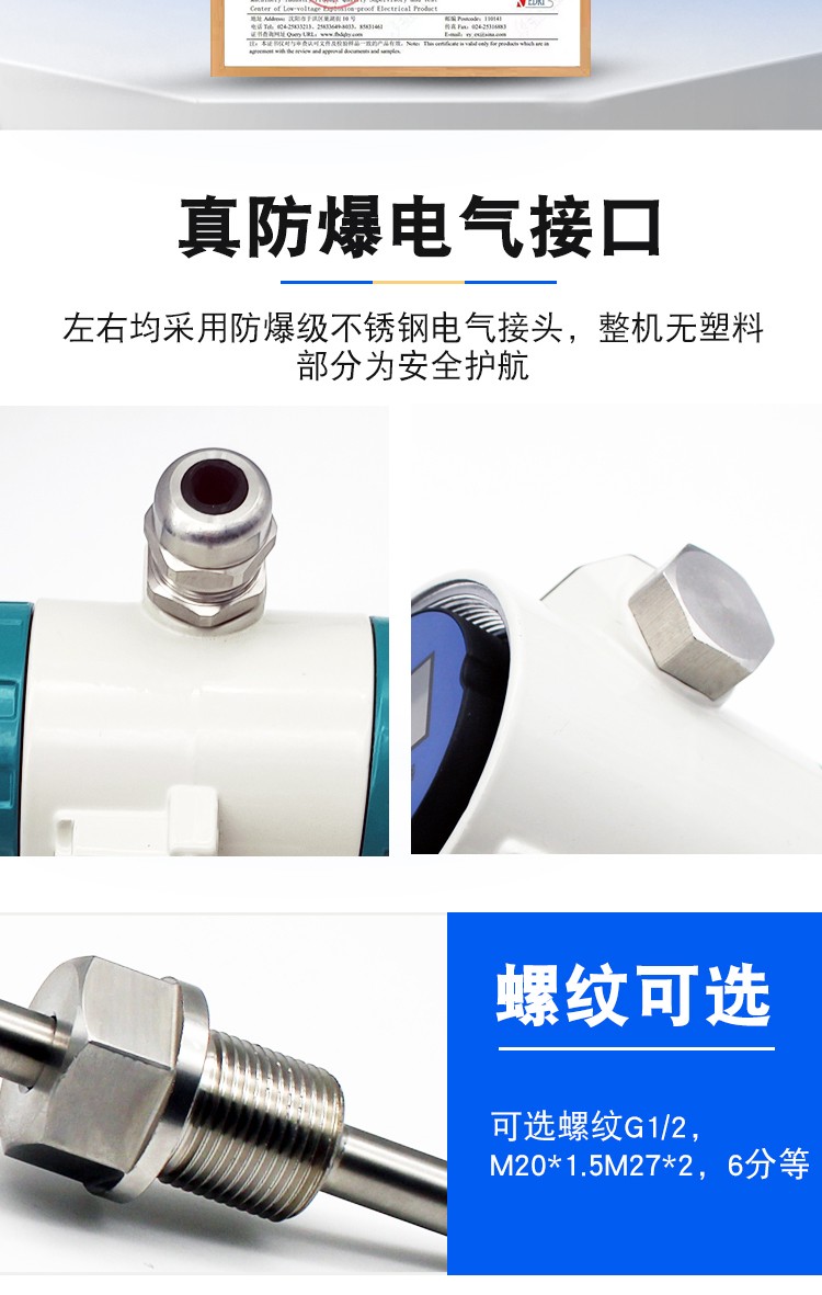 16869866142494.jpg 11_07.jpg