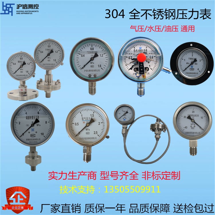 17142722313449.jpg 微信圖片_20240428093826.jpg